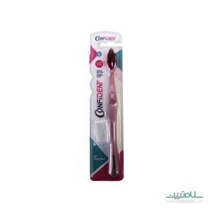 مسواک کانفیدنت