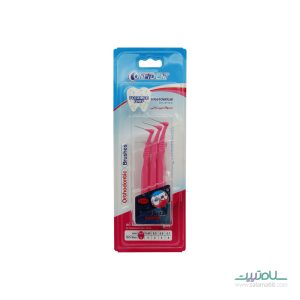 مسواک بین دندانی