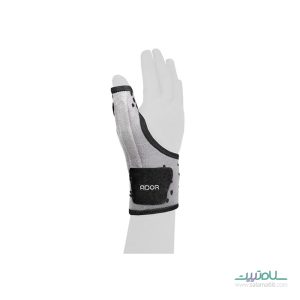 شست بند دو طرفه