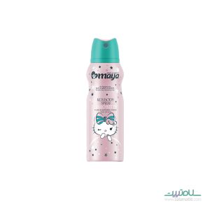 اسپری کودک مایا