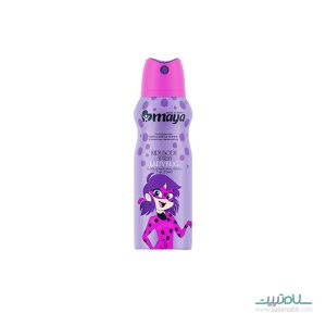 اسپری کودک مایا