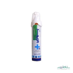 اسپری اکسیژن