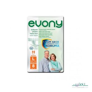 پوشک چسبی بزرگسال