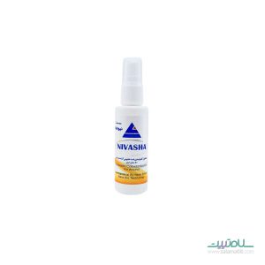 اسپری ضد عفونی کننده نیواشا