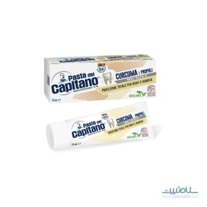 خمیر دندان زردچوبه