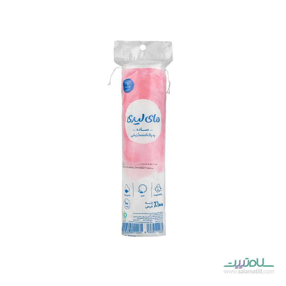 پاک کننده آرایش