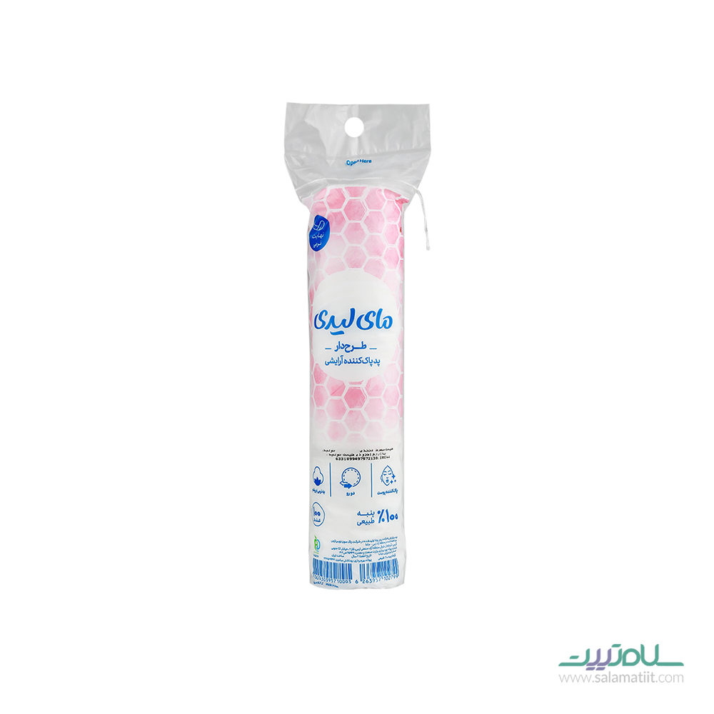 پد پاک کننده