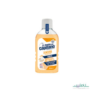 دهان شویه زنجبیل