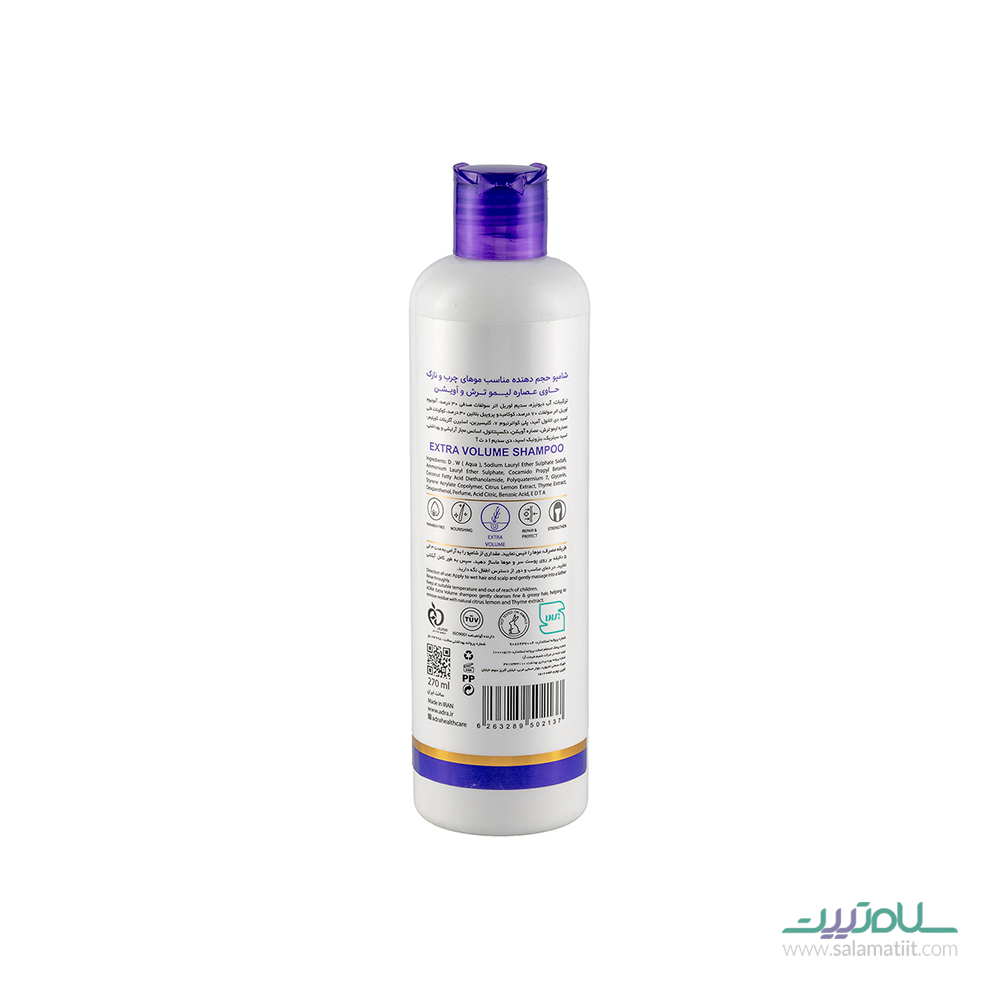 شامپو موهای چرب و نازک با عصاره لیمو و آویشن آدرا ADRA