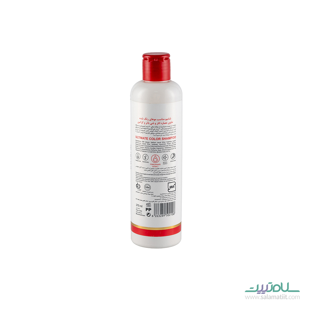 موهای رنگ شده