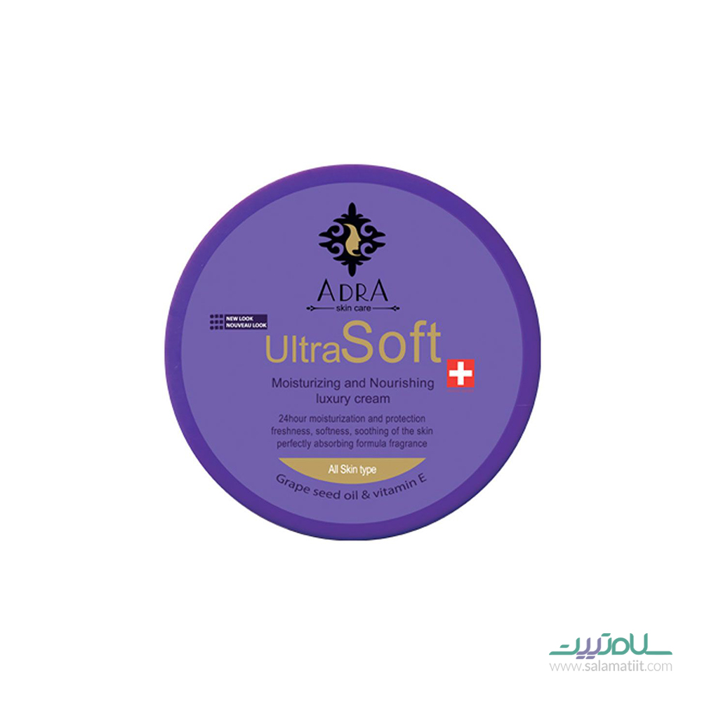 مرطوب کننده هسته انگور آدرا