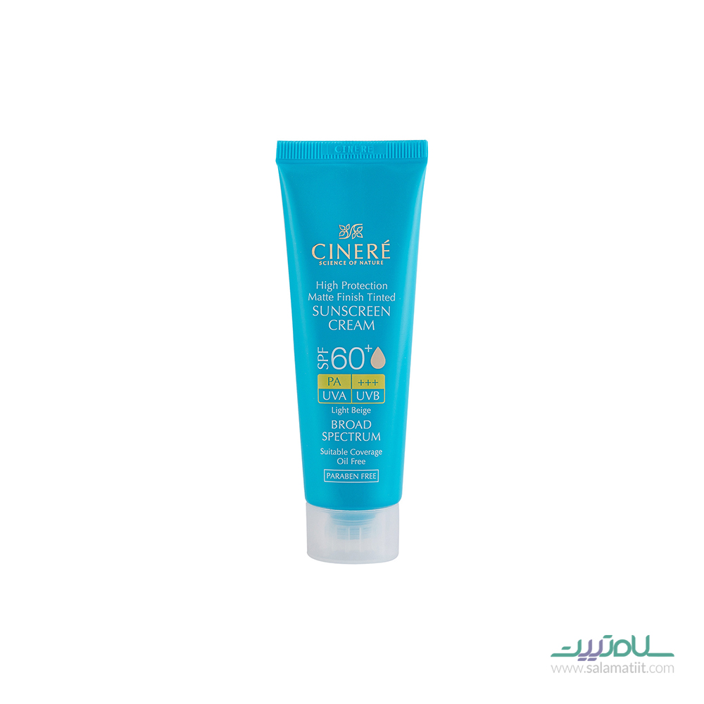 ضد آفتاب رنگی