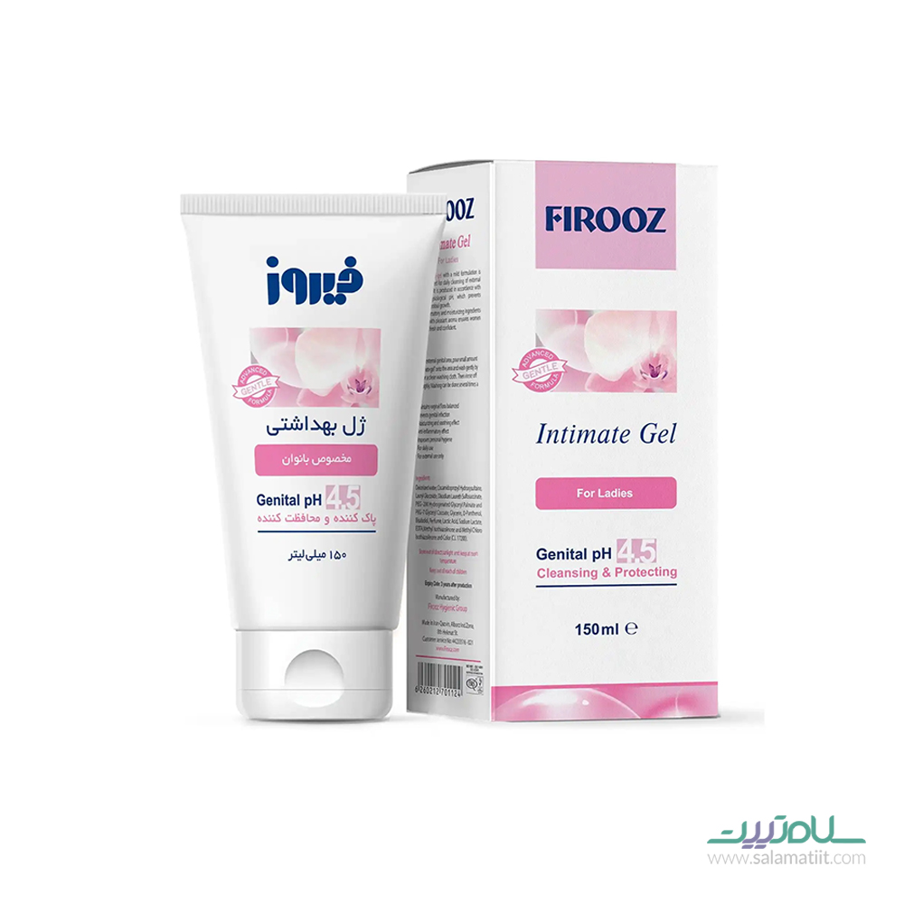 ژل بهداشـتی دوشیزگان