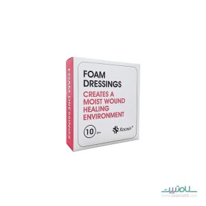 پانسمان روزین