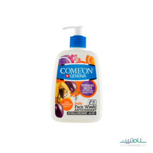 شست‌وشو صورت